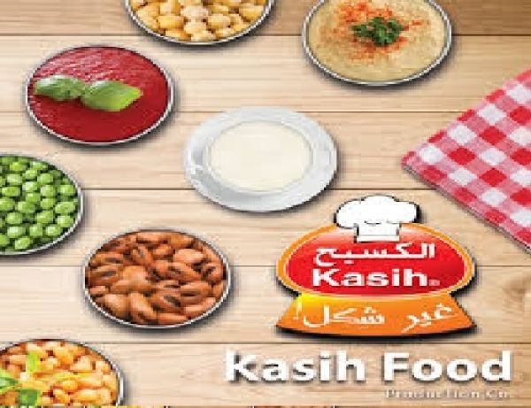 KASIH FOOD PRODUCTION