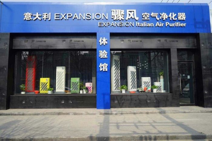 New Expansion Electronic Store